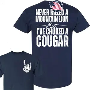 Cougar 2 Sided Shirt by Gildan Soft Style Tee - Bigthree Apparel - Black - white Graphic Design for Men and Women - Top, Womenswear