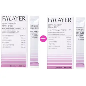FILLAYER PDRN Collagen Liquid 3000mg Marine Collagen 2BOX with Hyaluronic Acid Elastin Vitamin C Ceramide Tart Cherry Flavor 14 Packets