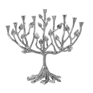Copa Judaica Menorah Tree of Life