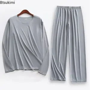 Plus Size 5XL Men Ice Silk Pajama Set Solid Long Sleeve Tops and Pants Sleepwear 2pcs Sets Soft Comfy Lounge Home Nightwear Male