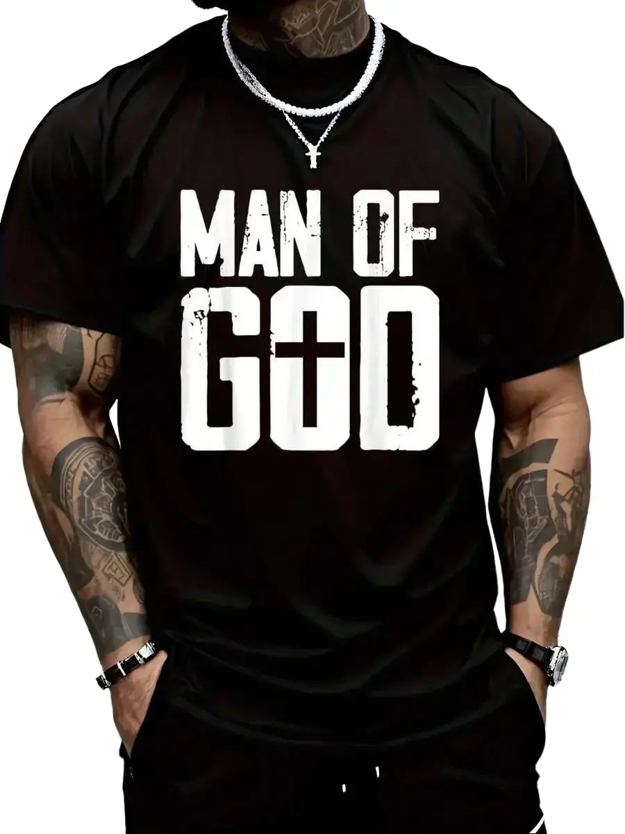 100% Cotton Man Of God I Jesus Graphic Tee for Women & Men Comfortable Casual Wear T-Shirt
