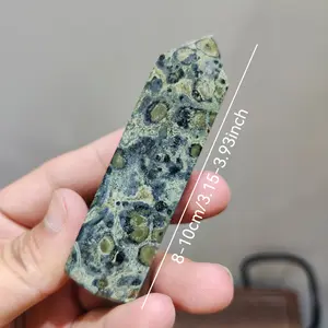 [Bingocrystal] Kambaba Jasper Tower