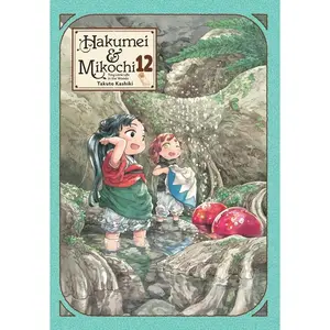 Hakumei & Mikochi: Tiny Little Life in the Woods, Vol. 12 -- Takuto Kashiki - Paperback