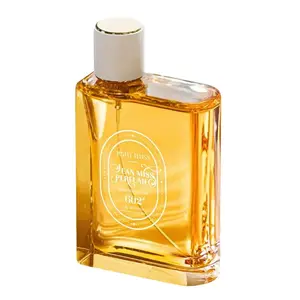 Caramel Vanilla Scented High Quality Fragrance, Long Lasting Refreshing Perfume for Women, Gourmand Candy Scent Sweet Perfume for Daily Use & Special Occasions, Amber Vanilla Fragrance, Eau De Parfum, EDP Sprays, Edp Liquid Perfumes