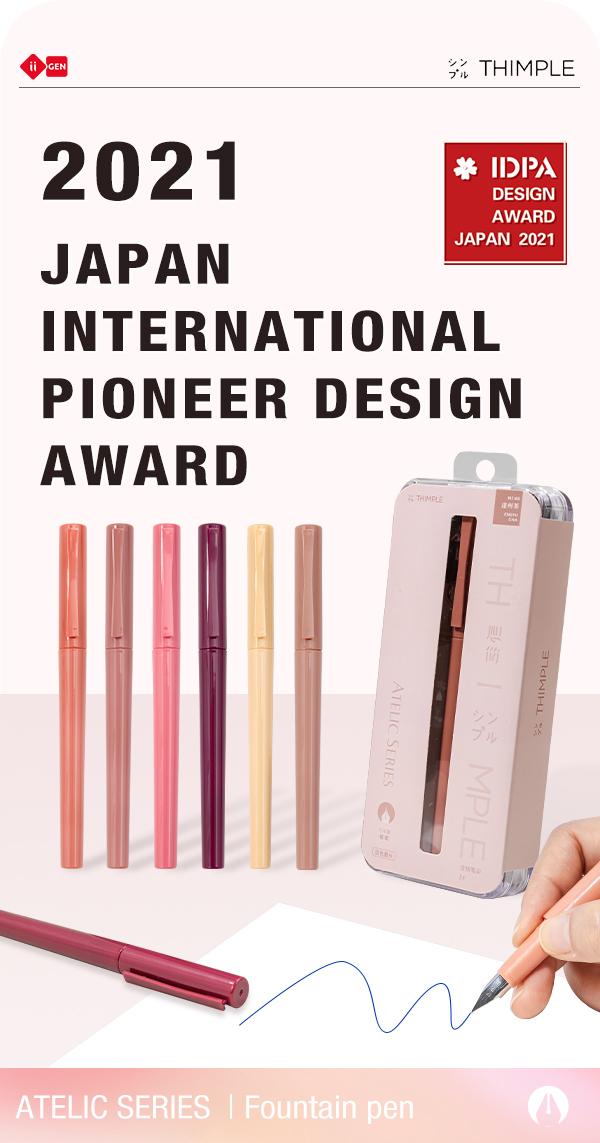 iiGEN THIMPLE  Fountain Pen Set, EF Nib with 2 Blue Ink Refills & INK-ABSORBING AID, Smooth Writing for Journaling, Students & Office, Sketching, School Supplies & Gifts