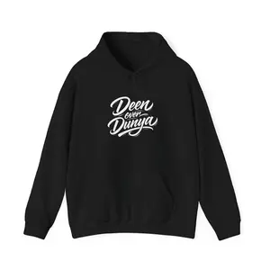 Deen Over Dunya Hoodie | Islamic Calligraphy Hooded Sweatshirt