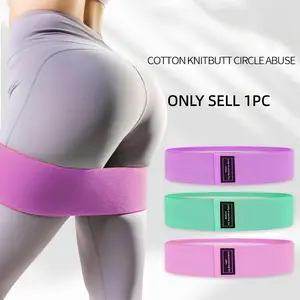 New Yoga Elastic Band Knitted Thick Resistance Band, Squat Glute Training, Fitness Stretching Equipment, Workout Essential