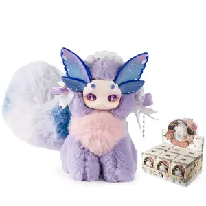 Cat-Loong Fantasy Magic Academy Series Plush Blind Box