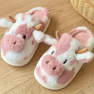 Spotted Cow Print Plush Indoor Slippers, Home Fall/Winter Plush Closed-Toe Casual Slippers, Women Shoes