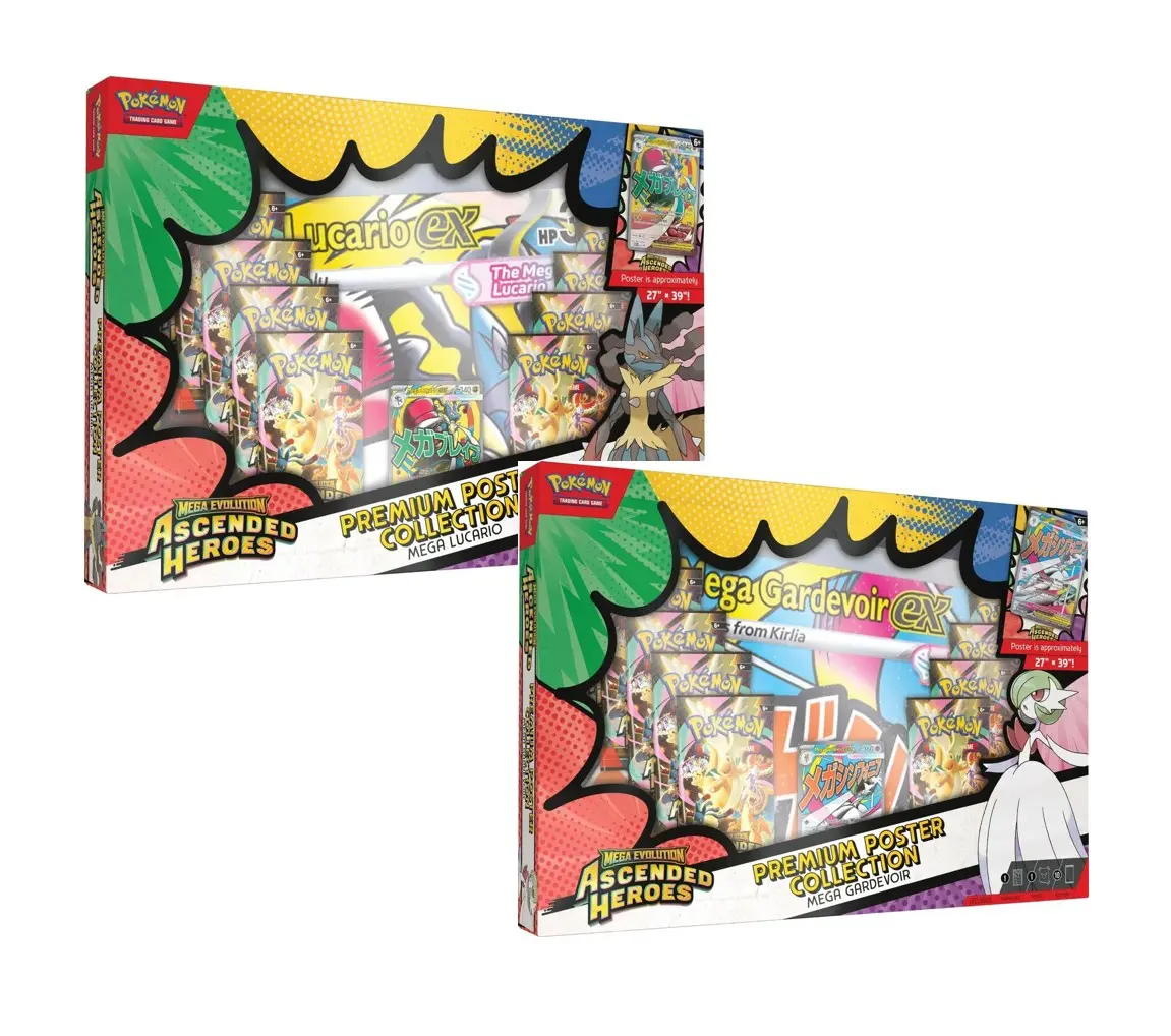 Ascended Heroes: Premium Poster Collection Box