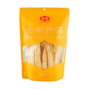 JIN TANG Bamboo Fungus 0.7oz - Perfect for Soups, Porridge, Hot Pot & Stews