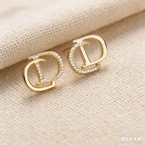 Vintage letter CD earrings, high-end zircon earrings, minimalist design, gold-plated, unique women's jewelry, elegant earrings Each item comes with a beautiful jewelry box