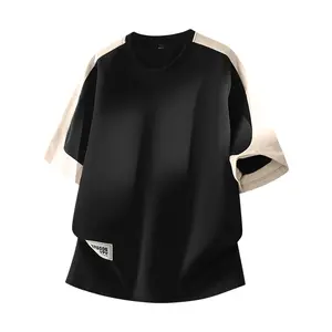 New Summer High Stretch Drapey Colorblock Patchwork Short Sleeve T-Shirt for Men & Women, Loose Drop Shoulder Fit, Apricot Crew Neck, Trendy Versatile Top summervibes