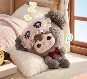 KOUCOMI All the Time Series Plush Pendant Blind Box