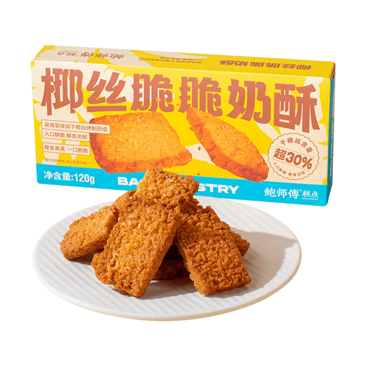 BAO'S PASTRY Coconut Crispy Milk Crisp 4.23 oz