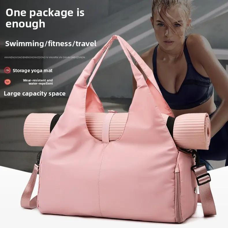 Oxford cloth women's shoulder bag large capacity yoga fitness bag independent shoe compartment new simple sports bag daily bible