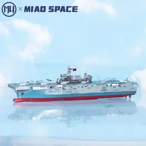 MU Hainan Ship Model 3D Three-Dimensional Metal Puzzle Handmade DIY Educational Brain Teaser Toy Desktop Office Decoration Stress Relief Gift for Girlfriend Birthday Christmas Halloween Multicolor Collector's Item