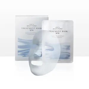 AXXZIA BEAUTY FORCE TREATMENT MASK MW,  Depuff Comfort, Hydrating, Firming and Moisturizing, Brighten and Soothe, Reduce Dark Circles and Fine Lines, collagen  face