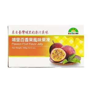 HANSHUO Taiwan Puli Passion Fruit Jelly 340g - Authentic Taiwanese Fruit Snack, Sweet & Tangy Dessert