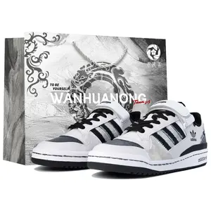 Adidas Originals FORUM Low Sneakers in White and Black with PU Panels for Men and Women - Classic, Versatile, and Slip-Resistant Trending Shoes, House White Official Shoes to Get / Maison Mihara