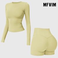 Long & Short Set - Goose Yellow