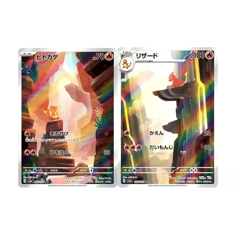 charizard with leon card - TikTok Shop charizard with leon card - TikTok Shop