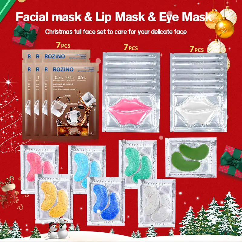 Lip mask+eye mask+facial mask set
