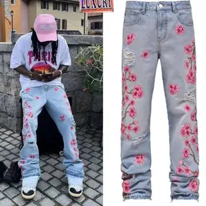 2025 Spring New Men's Denim Straight Pants Street Fashionable No-Stretch Plum Embroidery Washed Pillar
