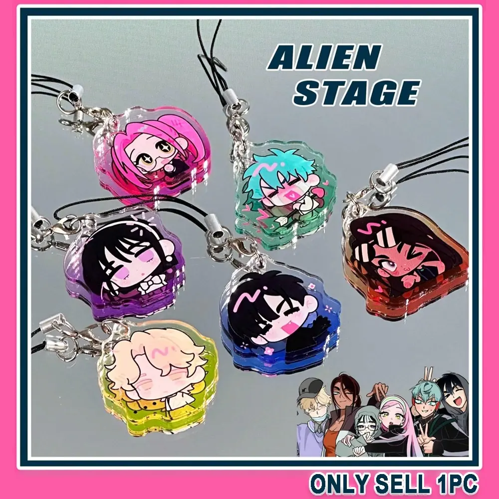 Alien Stage Keychain, Keychain Pendant, Mizi Sua Lvan Hyuna Till