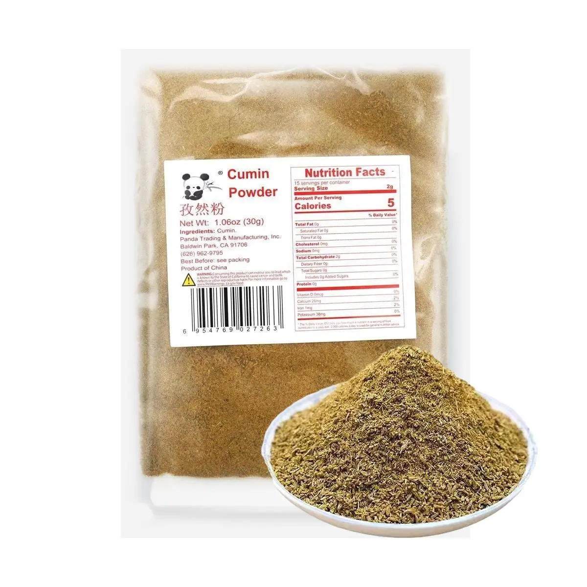 PANDA Cumin Powder 30g - Premium BBQ Rub & Marinade Spice for Grilling, Roasting, and All Your Savory Dishes PANDA Cumin Powder 30g - Premium BBQ Rub & Marinade Spice for Grilling, Roasting, and All Your Savory Dishes