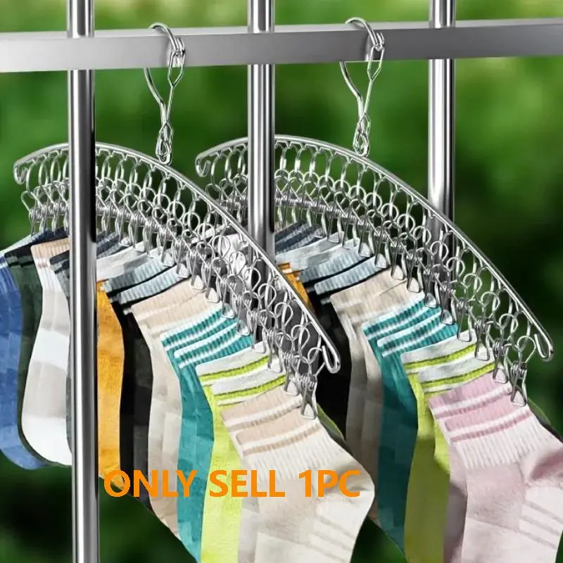 10/20Pegs Stainless Steel Clothes Drying Multifunctional Hanger Windproof Clothing Rack Clips Sock Stocking Hanger Laundry Airer Hanger Underwear Socks Holder