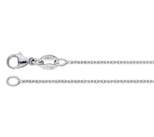 Platinum 11mm Diamond-Cut Cable Chain  18