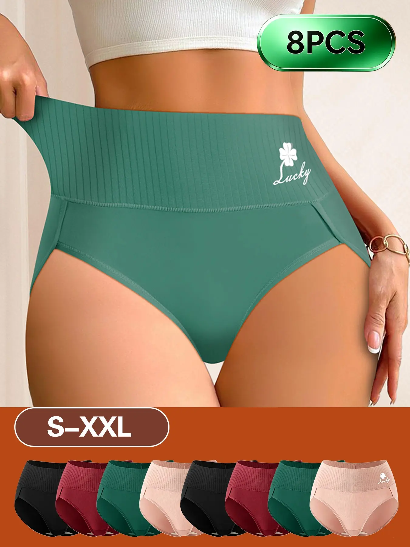 8pcs Classic Elegant Chic Women's High-Waisted Waist Cinching Print Triangle Briefs Set, Soft Comfortable, Perfect for Daily Wear, Travel, Fitness, Gift