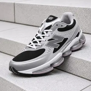 New Balance Abzorb 2000 Silver Metallic-Faded Black U20003OZ Men's Fashion Sneaker New