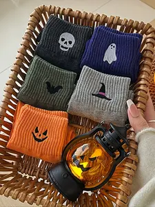 Women's Halloween Cartoon Pattern Socks, 5 Pairs Casual Fitted Mid-Calf Socks Set, Thick Fabric for Fall & Winter Daily Wear