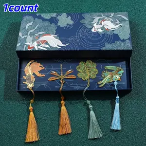 Creative Colorful Bookmark with Gift Box, Elegant Classical Metal Animal Tassel Bookmark, Perfect for Home School Office Gifts