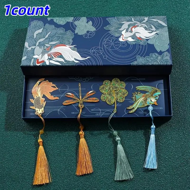 Creative Colorful Bookmark with Gift Box, Elegant Classical Metal Animal Tassel Bookmark, Perfect for Home School Office Gifts