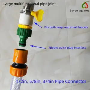 Faucet to Pipe Connector, Kitchen Extension Hose Adapter, 1/2in, 5/8in, 3/4in, 20mm, Fixed & Enlarged, Home