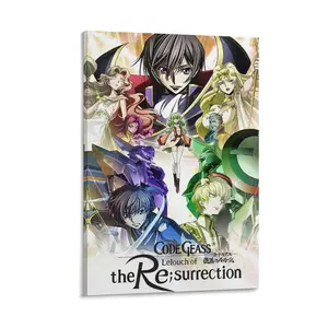 Code Geass Lelouch of The Rebellion Posters ， Anime Decorative Wall Art Painting Canvas Poster Gifts. (4) Canvas Poster Bedroom Decor Sports Landscape Office Room Decor Gift Frames Ornaments Artistic Decoration Photo Print Frame-.