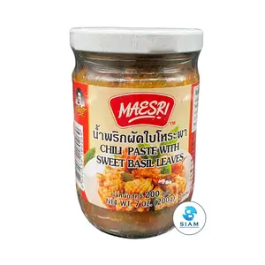 MaeSri Chili Paste with Sweet Basil Leaves (7 oz) น้ำพริกผัดใบโหระพา แม่ศรี
