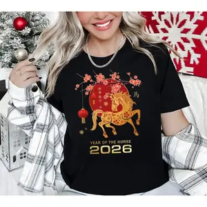 Chinese New Year Horse Printed T-Shirt, 2026 New Year Chinese T-shirt, Happy Chinese New Year Tee, 100% Cotton Lunar New Year Horse Gift Shirt