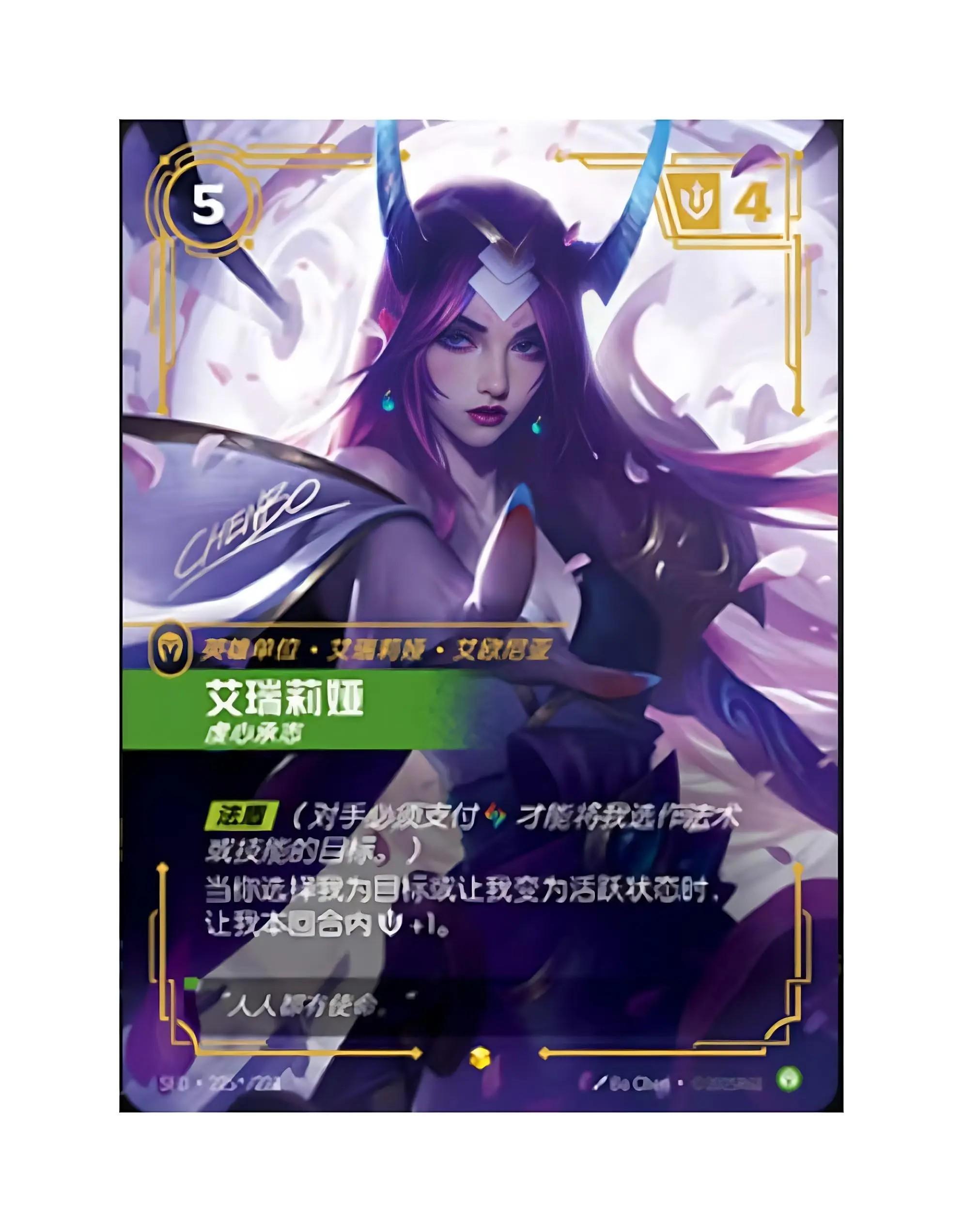 IN STOCK Riftbound 2.0 League of Legends Jumbo SealedBooster Box Soul Forging & Tempering