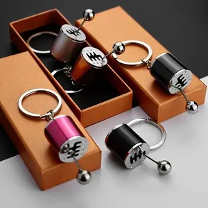 High-Quality Precision Crafted Car Creative Gear Shift Stress Relief Zinc Alloy Keychain, Perfect Gift for Auto Culture Enthusiasts