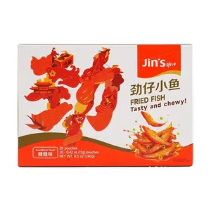 Hua Wen Jin Zai Fish Snacks - Sweet & Sour Flavor, 12g x 20 Packs, Hunan Specialty, Chinese Snacks