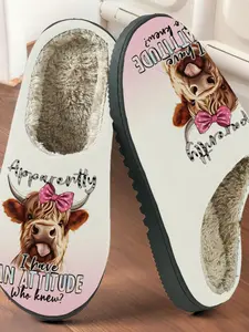 Cute Cow Pattern Cotton Slippers, Textile Upper, Rubber Sole, Anti-Slip Thick Bottom, Casual Home Wear, Indoor Slippers for Fall & Winter