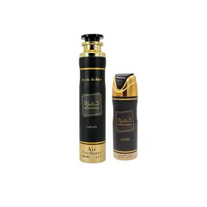 LATTAFA KHAMRA DEODORANT 6.67FL.OZ + AIR FRESHENER 10FL.OZ | BEST FOR SUMMER Fragrance Pack Spray Scented Scent Aroma Scent Perfume Woody Scent