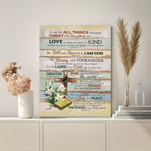 Christian Inspirational Wall Art with Floral Cross and Uplifting Bible Verses - Pine Wood Frame Canvas Print Suitable for Living Room, Bedroom, Office Decoration - Baptism, Wedding, Housewarming Celebration Spiritual Gift, Inspirational Wall Decor