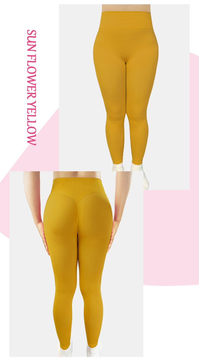 SUOVADUN CK8003 Women’s High Waisted Seamless Yoga Leggings Quick Dry Stretchy Activewear Pants for Fitness Workouts & Casual Wear Soft Breathable Moisture-Wicking Hip-Lifting Athletic Y-Shaped Tummy Control Slimming Legs