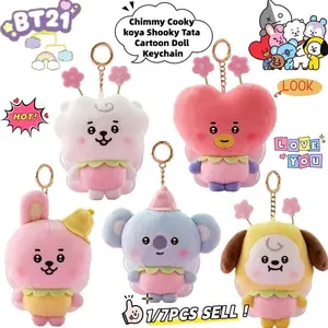 1/7PCS BT21 Chimmy Cooky koya Shooky Tata Creative Anime Peripheral Cartoon Keychain Personality Cute Backpack Decorative Doll Pendant Cartoon Korean Trendy Small Animal Spring Fairy Tale Series Plush Stuffed Toys Keychain Accessories Adorable Figurines