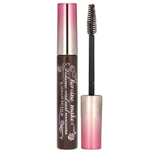 KissMe Heroine Make, Volume & Curl Mascara, Advanced Film, #02 Brown, 0.21 oz (6 g)